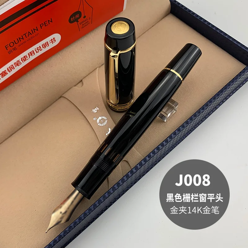 Wing Sung 630万年筆,14kゴールドペン,ウェーブ,ロングナイフ,ピストン