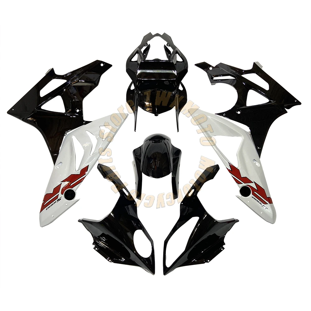 

Motorcycle high-quality mechanical injection molding Body shell protective covefairing suitable for S1000RR 2015 2016 year