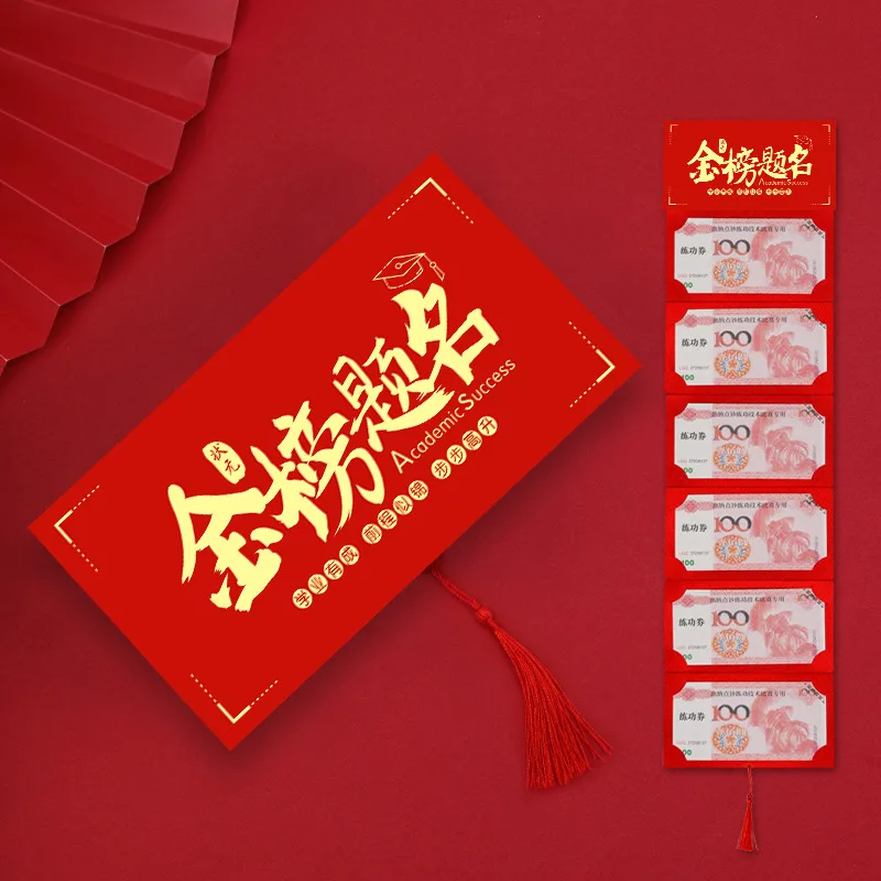 Year of the Rabbit Red Packet Envelopes - Pack of 6 - Ladyfingers