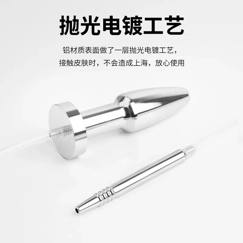 Catheter Dilator Penis Plug Urethral Sound Stimulate Dilator Sex Product Masturbation Rod Sex Toy Men Urethral