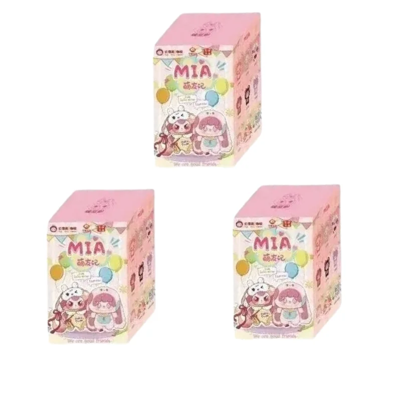 ベビースリー & ミアかわいい友人シリーズぬいぐるみビニール