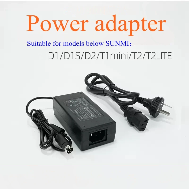 

Power Adapter 60W for SUNMI T2 T1mini T2mini T2lite 30W for D1S D2 Power Cash Register Printer Part