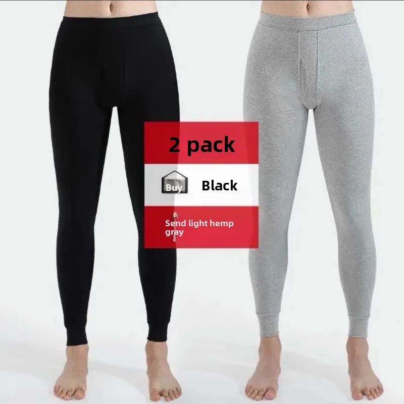 Black + light heather gray [Long Johns 100% pure cotton]]