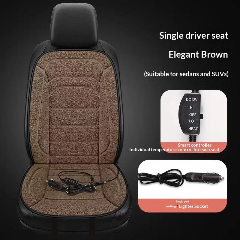 Car Heated Seat Cushion Non-Slip with Multi-Gear Adjustment