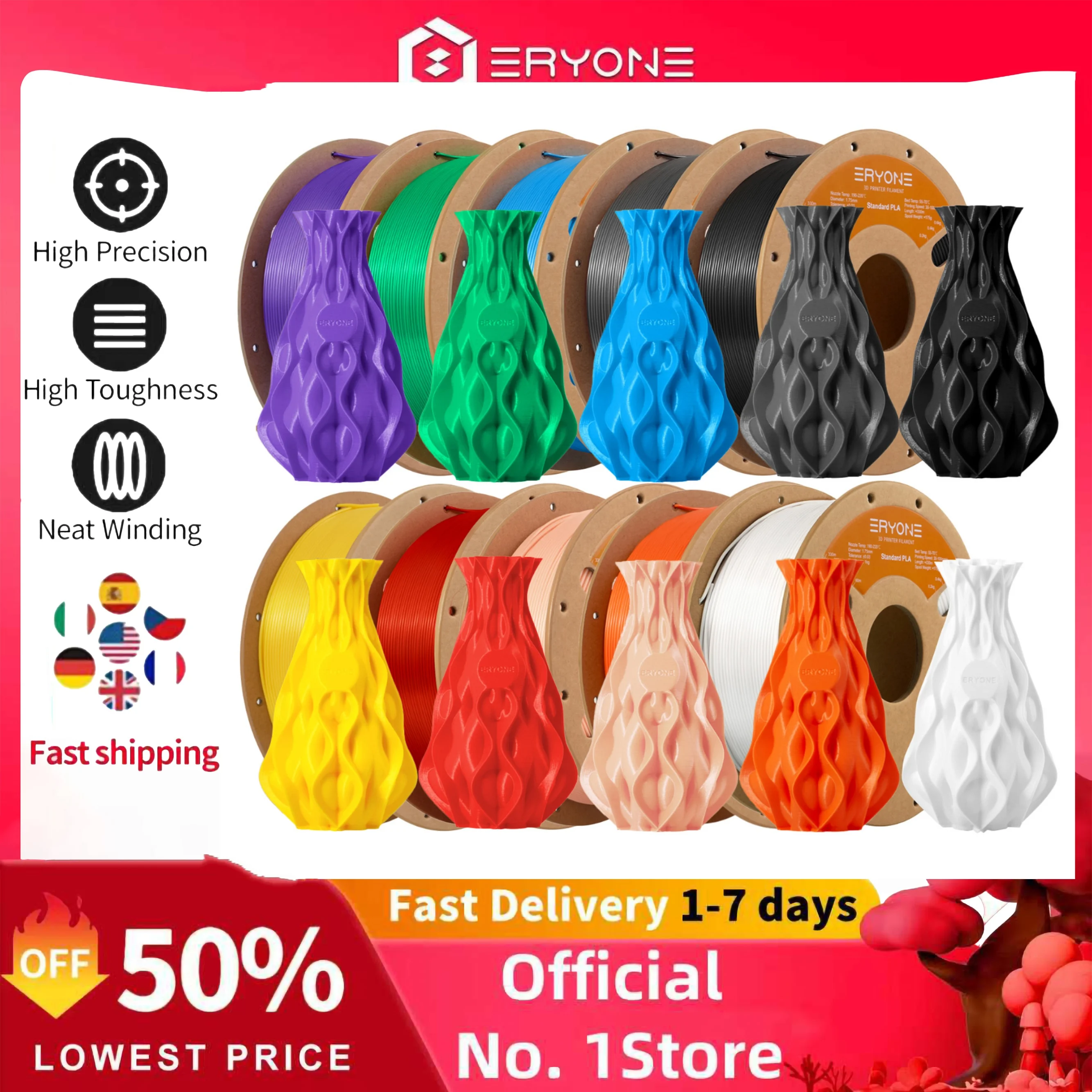 ERYONE 1/5/10KG Standardowy Filament PLA Premium 1.75mm do Drukarek 3D, Dostępne Wielokolorowe Odcienie, Duża Wyprzedaż 1kg filamentu PLA, 1kg/szpula