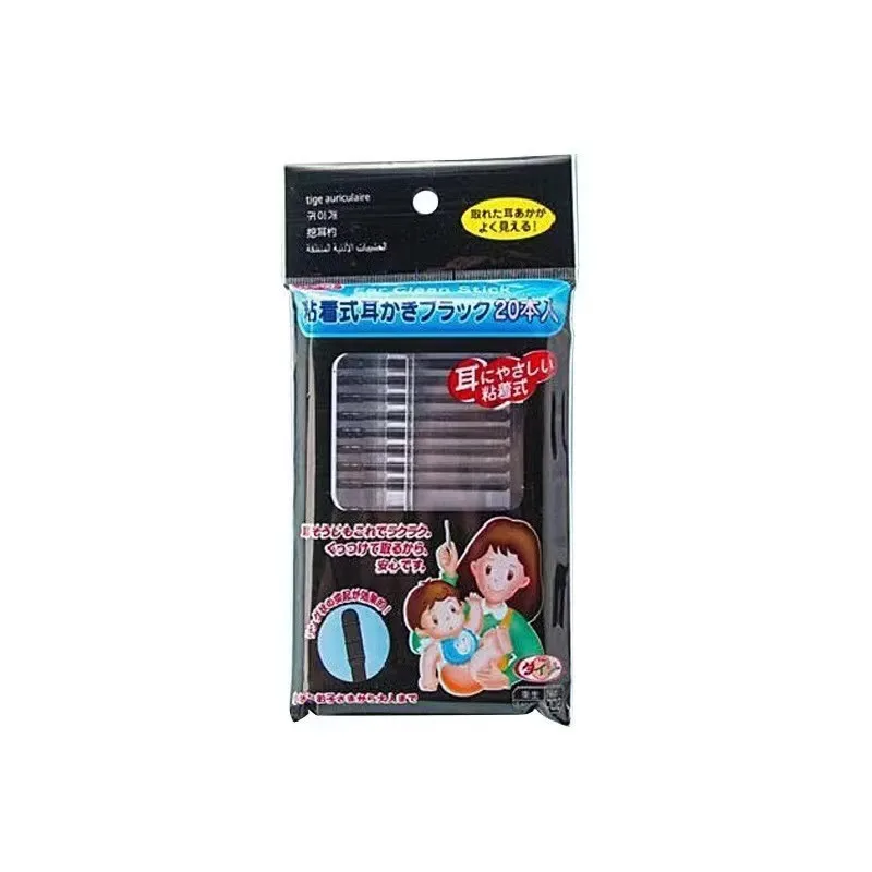 20Pcs Disposable Adhesive Ear-digging Sticks Child Safety Ear Stick Spiral Ear-nose Cleaning Stick 2
