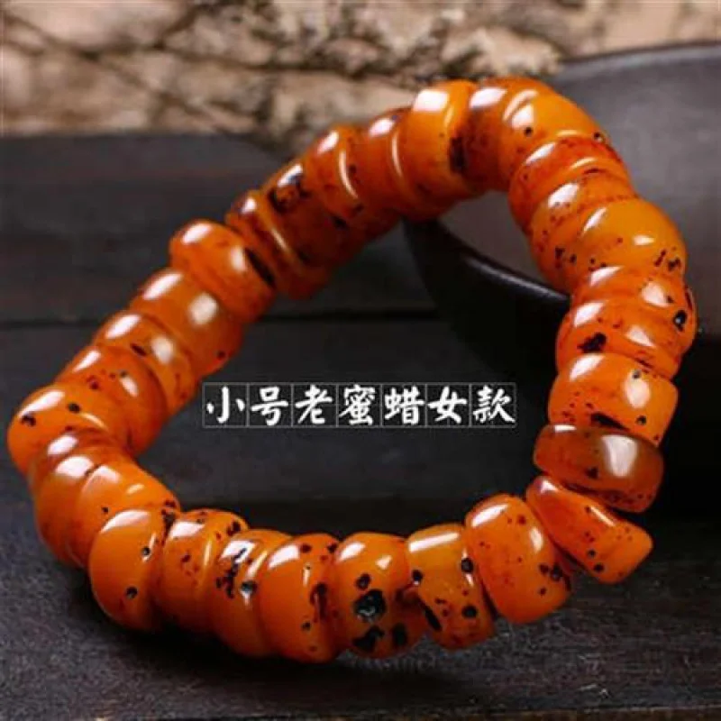 

Antique Casual Amber Irregular Men's and Women's Spacer Bracelet