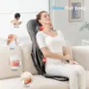 Kneading Massage Chair Pad, Adjustable Compression Seat Massager 2
