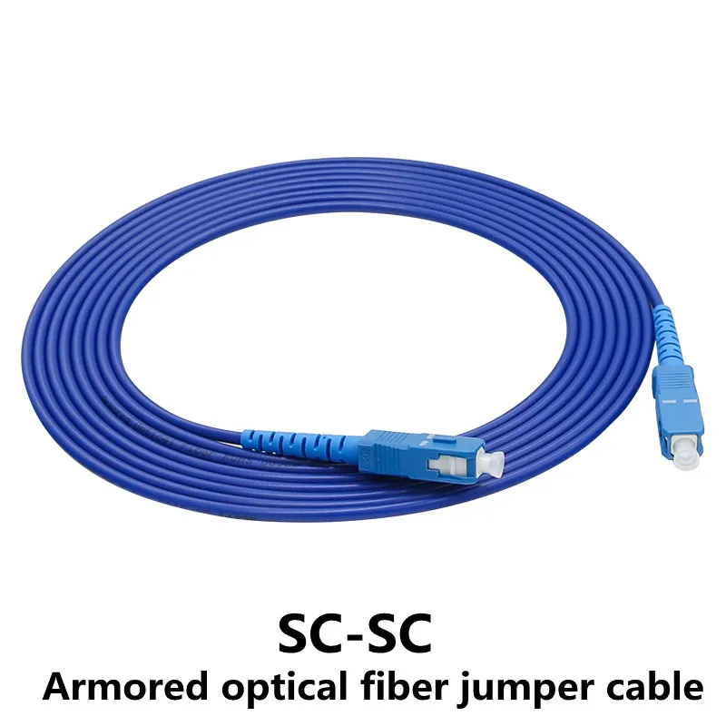 SC to SC FC ST LC UPC Armored Fiber Optical Cable Patch Cord Simplex SM FTTH Fiber Optic Jumper Cable 1m/2m//3m/5m/10m/20m/30m