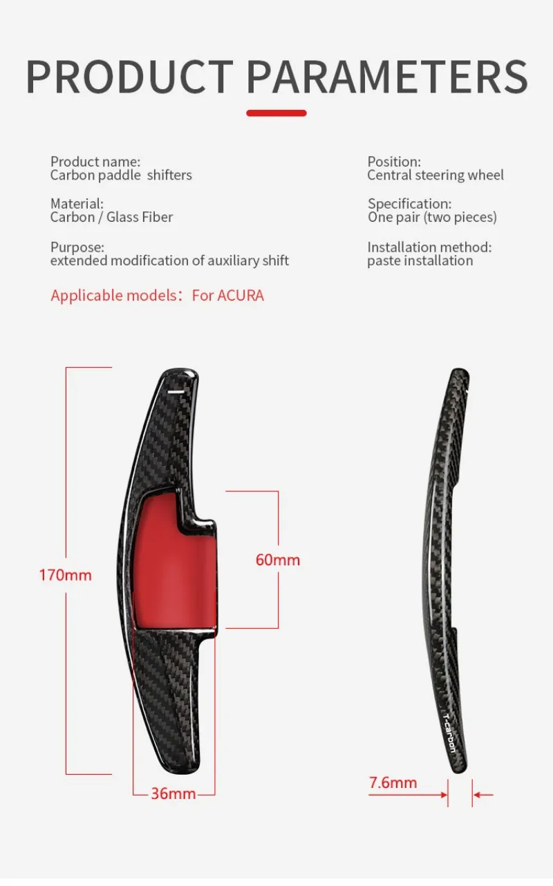 T-carbon Shift Paddle Shifter For Honda Spirior Acura RDX Carbon Fiber Paddle Shift