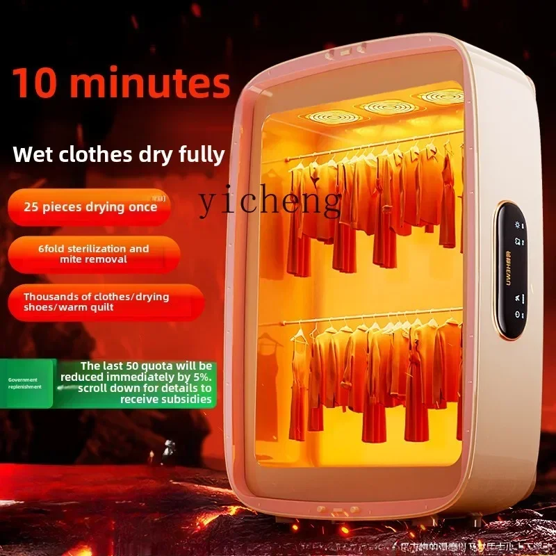 ZK dryer household drying clothes small dormitory folding dryer clothes dryer  portable dryer 2