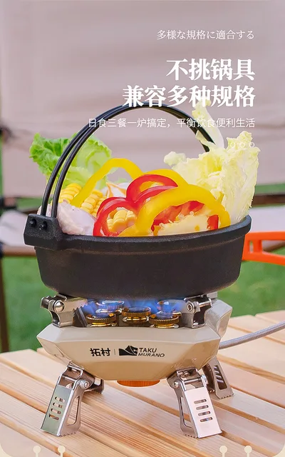 Fornello A Gas Da Campeggio 6KW - Bruciatore In Ghisa Con Tubo 1.5m, Ideale Per Picnic E Escursionismo - Foto 3