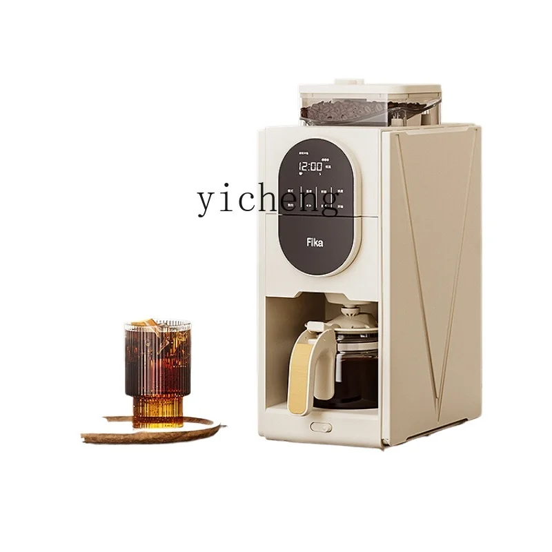 

ZF Auto Coffee Machine Small Home Grinding All-in-One Machine Drip