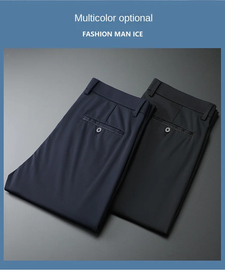 Description Picture 3 of itemIce Silk Business Casual Pants Men's Summer Thin Suit Pants Stretch Youth Daily Office Breathable Business Trousers