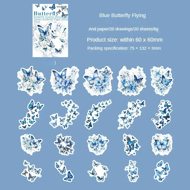 20-Piece Butterfly & Flower Collage Stickers Set - Handmade Craft Supplies for Scrapbooking & Journaling