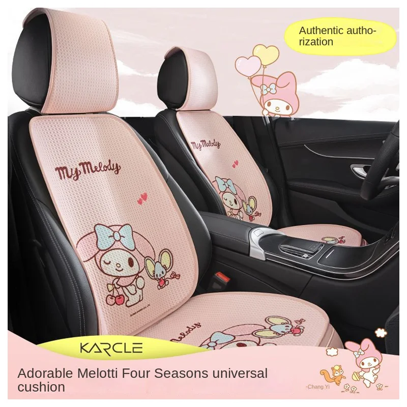 

Sanrioed My Melody Cinnamoroll Printed Car Ice Silk Seat Cushion Backrest Kawaii Cartoon Auto Interior Accessories Girl Gift