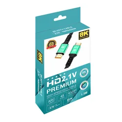 Premium 8K High - Speed HDMI Cable with Gold Plated Connectors, Ideal for Gaming and Home Entertainment (H618)