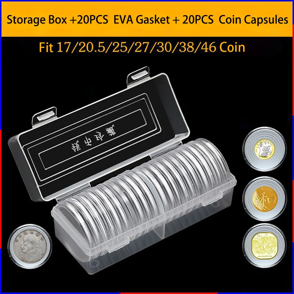 

20pcs Clear Round Coin Capsule Holder Case Transparent Coin Medal Commemorative Collectable Coin Storage Box Container 17-46mm