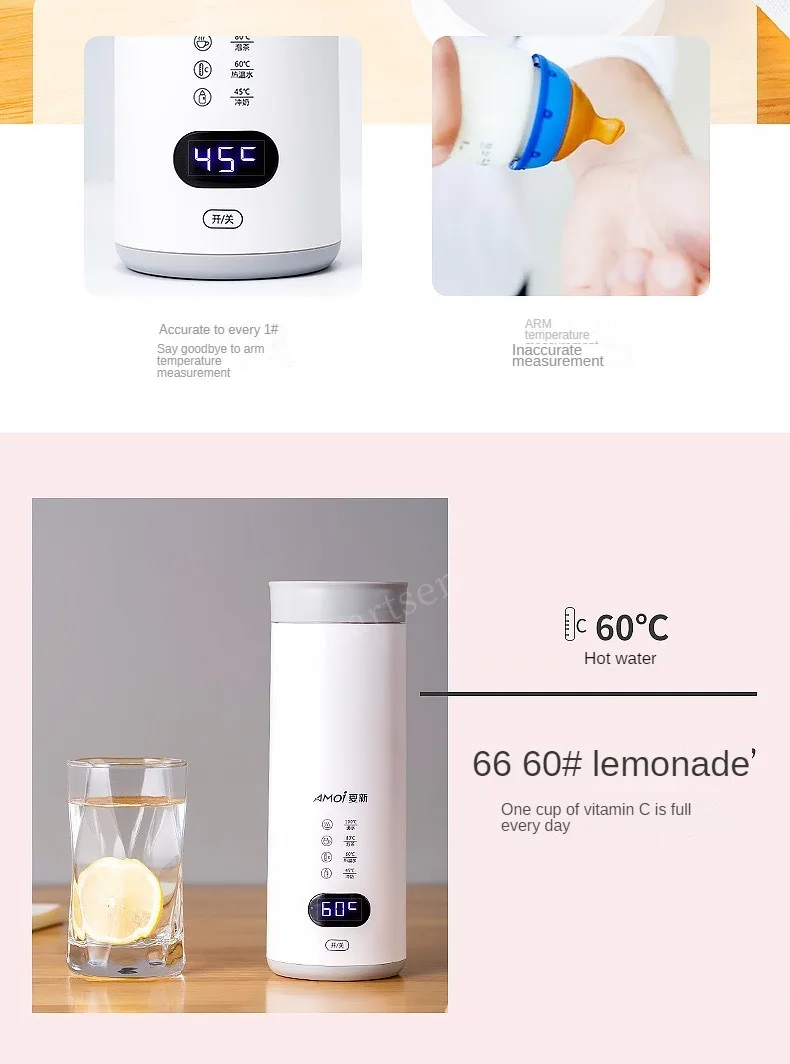 Description Picture 5 of itemPortable Electric Kettle Thermal Cup Coffee Travel Water Boiler Temperature Control Smart Water Kettle Thermos