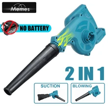 Cordless Electric Air Blower & Suction Portable Handheld Leaf Computer Dust Collector Cleaner Power Tool For Makita 18V Battery