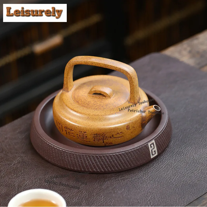 300ml Yixing Purple Clay Teapots Handmade Lifting Handle Pot Raw Ore Wood-fired Porcelain Mud Kettle With Strainer Zisha Tea Set