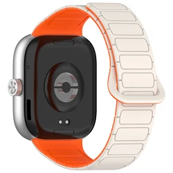 Magnetic Silicone Smartwatch Strap - Premium Wristband Accessory - Mi Band 8 Pro (Starlight Orange)