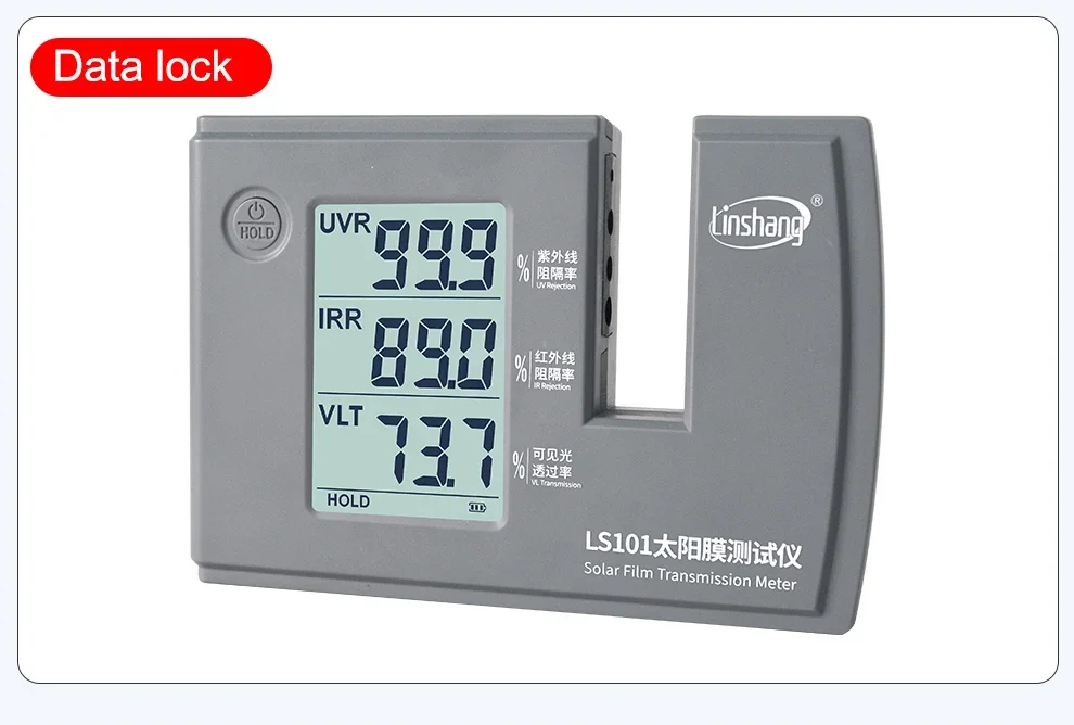 LS101 Window Tint Transmission Meter IR UV Visible Light Transmittance Detection