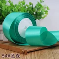 Blue Green