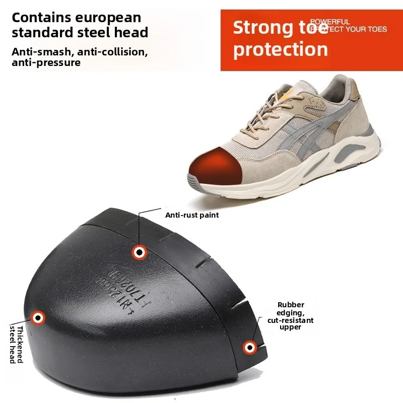 New Lightweight and Breathable Labor Protection Shoes 3