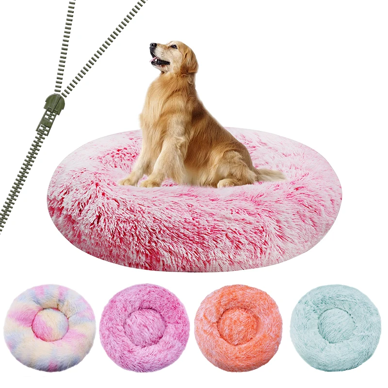Soft Pet Bed Kennel Round Cat Mat Warm Sleep Bag Long Plush Dog Puppy
