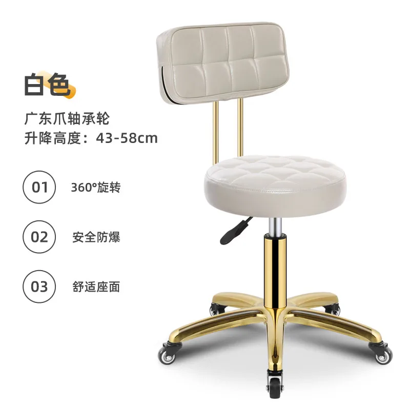 Rotating Chair for Barber Shop,Salon Styling Stool Furniture,Beauty Stools,Professional Hairdressing, Rolling Chairs,Customized