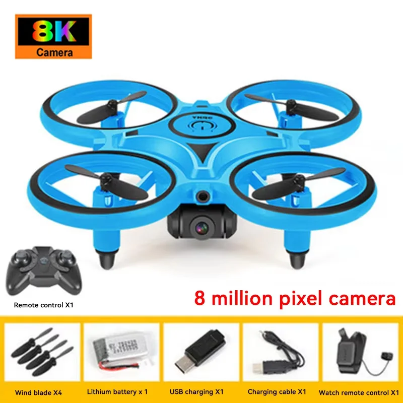 Blue-8K Camera