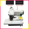 KX500 Household Sewing Machine Desktop Blind Stitching Machine Direct Drive Sewing Machine 220V 120W 1