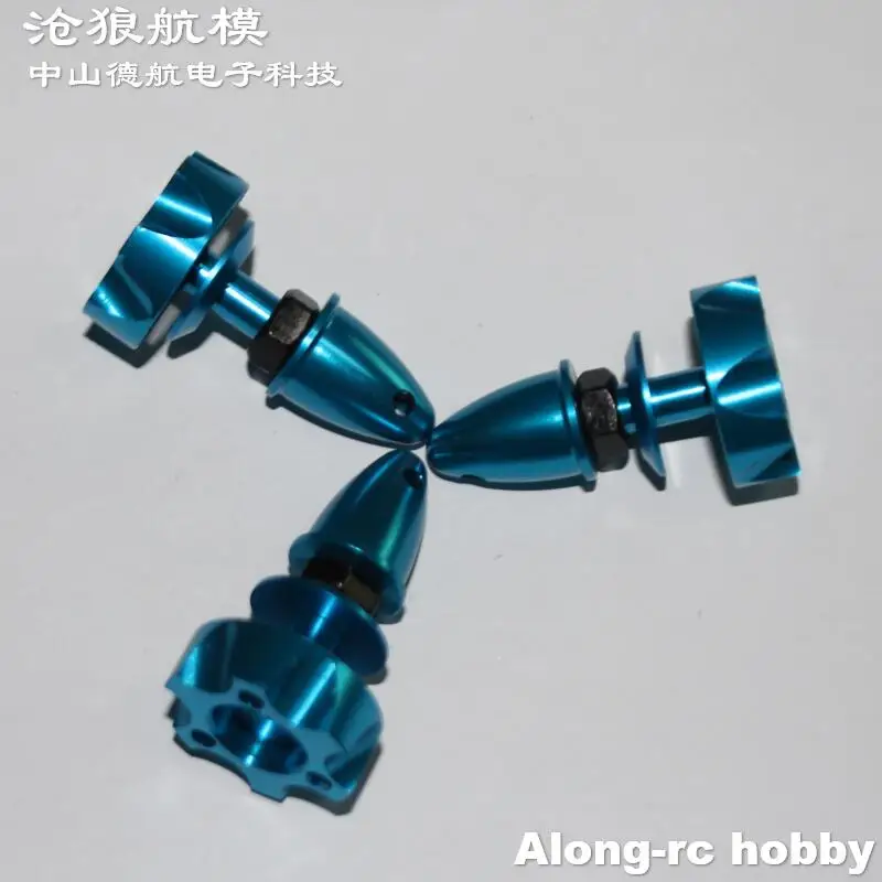 

3 шт., Вертушка для двигателя Sunnysky III X3510 3520 3525