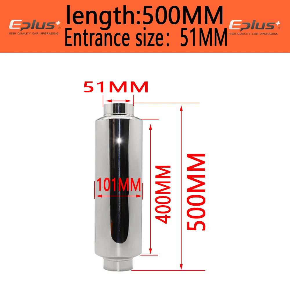 ength 500mm 51MM