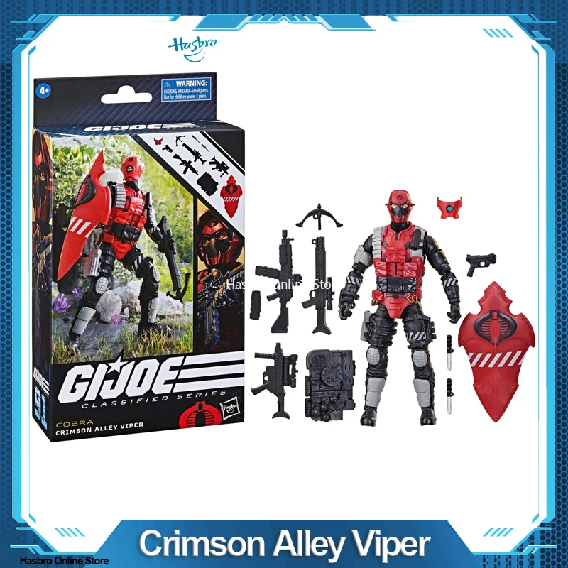 

【Pre-sale】March 1st 2024 Hasbro G.I. Joe Classified Series Crimson Alley Viper, 91 F7739