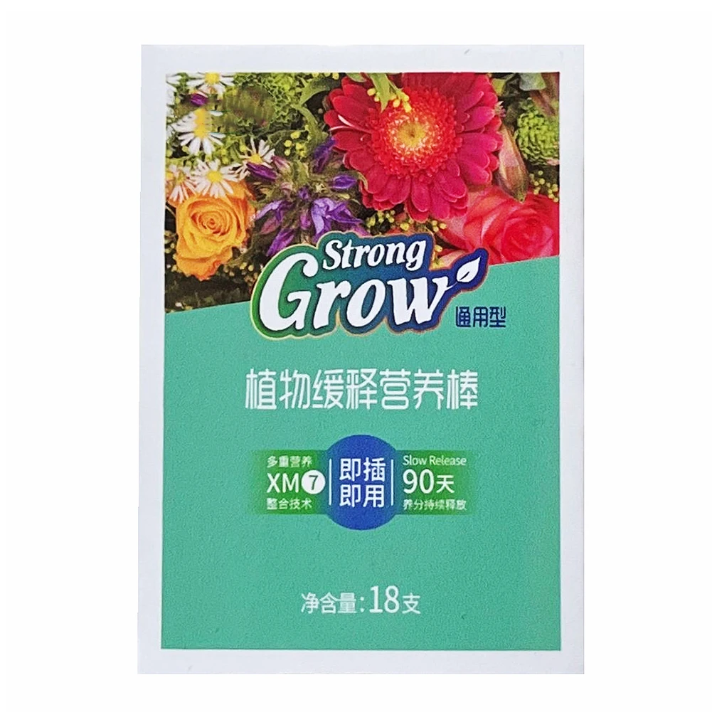 Description Picture 4 of item18Pc Plant Nutrition Bars Nitrogen Phosphorus Potassium For Healthy Growth Of Plant Fruit Vegetables Flowers Compound Fertilizer