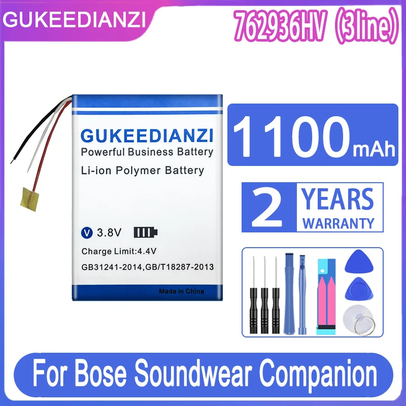 Gukeedianzi Batteria Di Ricambio 762936Hv 762936 (3 Linee) 1100Mah Per Bose Soundwear Companion Per Cuffie Auricolari Quietcomfort