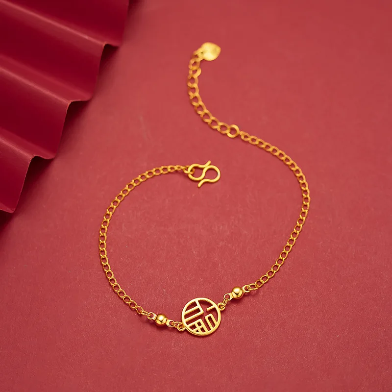 18k Real Gold Bracelet Women Jewelry Real Gold 18 18 K Gold