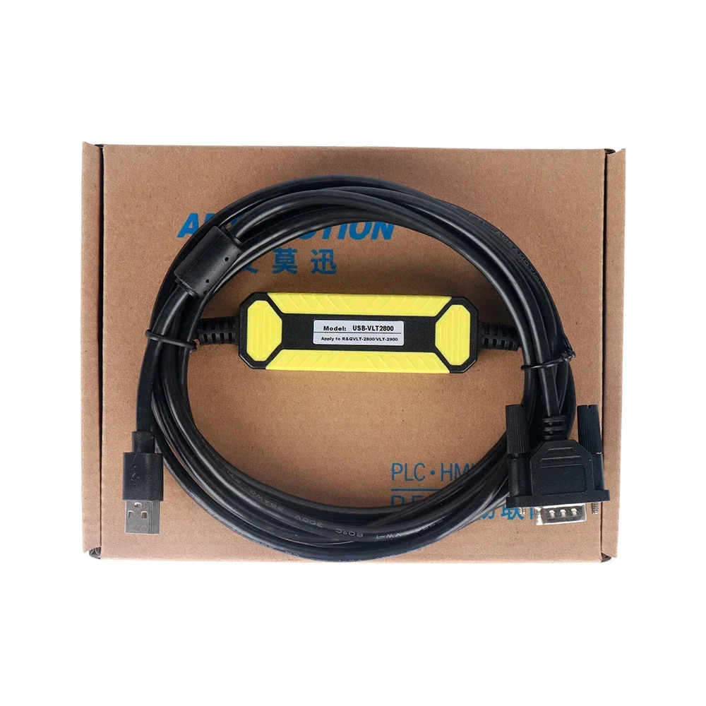 USB-VLT2800 디버깅 데이터 다운로드 케이블, Danfoss VLT2800 2900 인버터