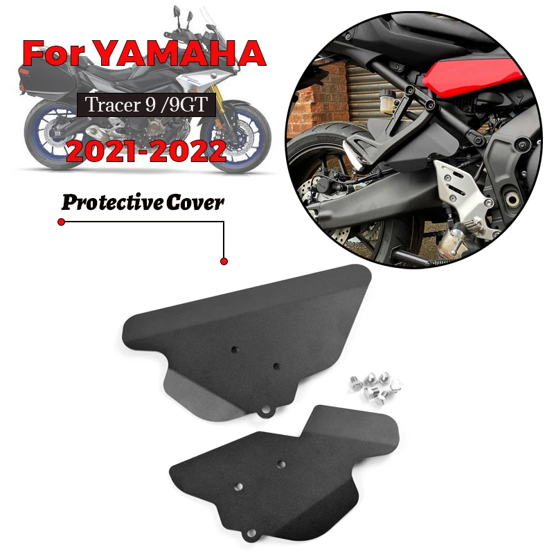 

MTKRACING для YAMAHA TRACER 9GT Tracer 9GT 2021 аксессуары для мотоциклов комплект обшивки боковой панели