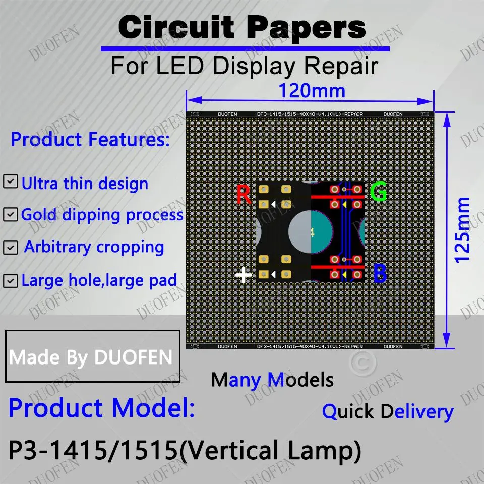 P3 -1415-1515（VL） Circuit Paper，Vertical lamp which is usual，120X125mm ,Used for repairing damaged PCB pads