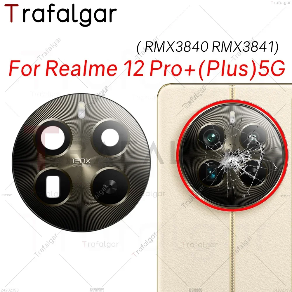후면 카메라 유리 렌즈 커버, Realme 12 Pro + Plus 5G RMX3840 ..