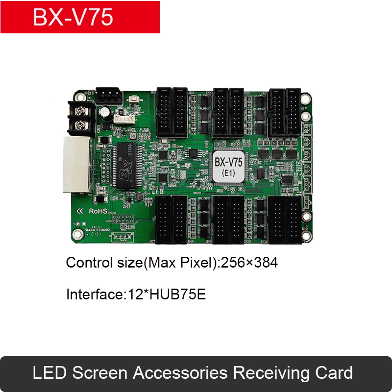 

Free Shipping Onbon BX-V75 Full Color Receiving Card LED Display Screen Control Card Work with all BX sending card