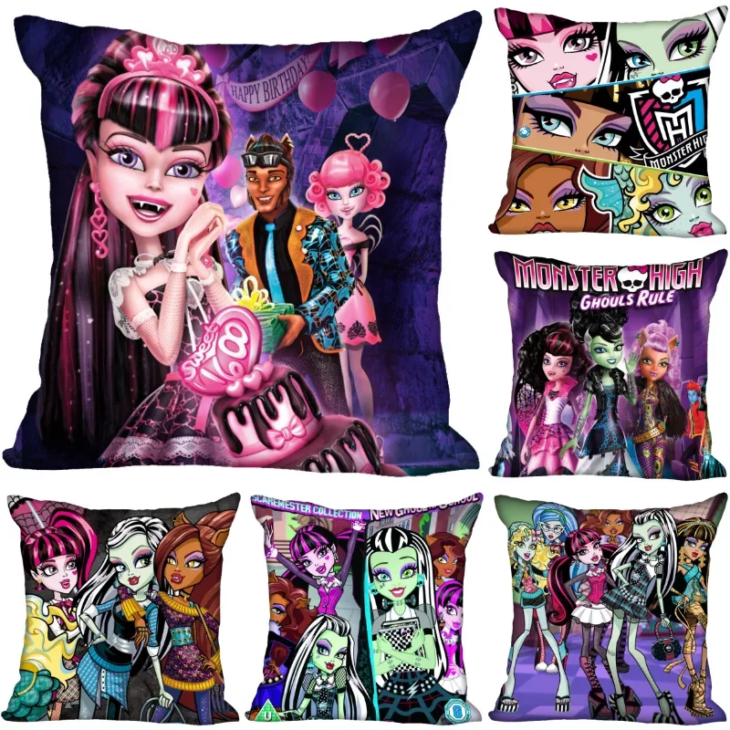 

Наволочка для подушки с изображением аниме монстров, для спальни, домашняя декоративная наволочка, квадратные искусственные Чехлы, сатиновые мягкие, не выцветают