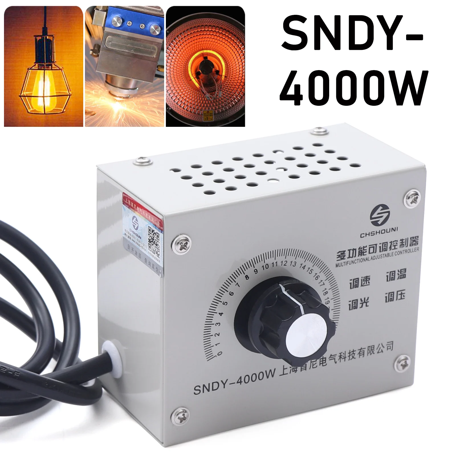 4000WElectronicVoltageRegulatorImprovedVersionDimmingSpeedControlTemperatureControlVoltageControlSwitch-AliExpress13