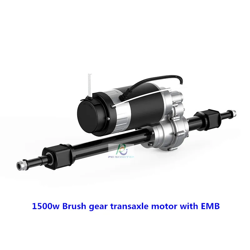 1500w brushed geared mobility scooter transaxle motor strong power with