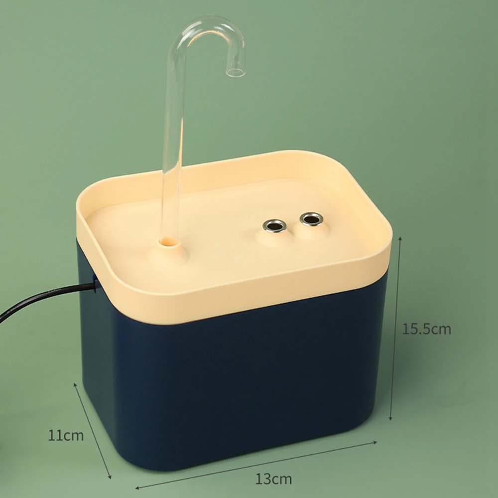 Title 12, 1.5L Automatic Cat Water Fountain USB Electric ...