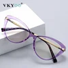 Nouvelles lunettes optiques œil de chat pour femmes