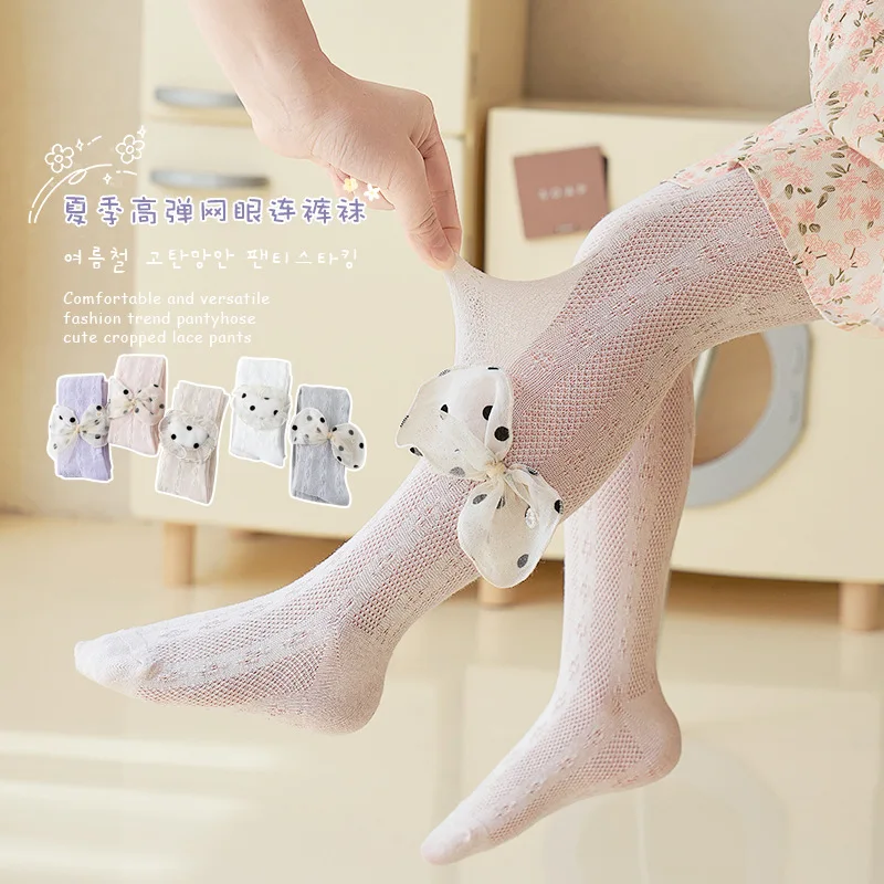 

2023 Children Mesh Tights Summer Pantyhose Thin Girls Baby Leggings Princess Stocking Baby Girls 2-6 Years